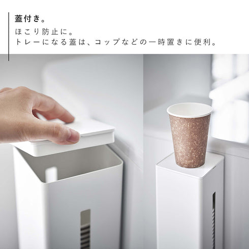 ウォーターサーバー横マグネットカップディスペンサー タワー.|s4